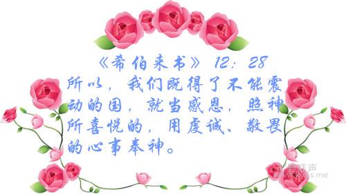 200712919739238_2_����.jpg