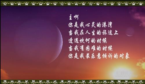 20111124112706543.jpg