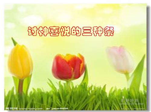 ����ϲ�õ����ּ�