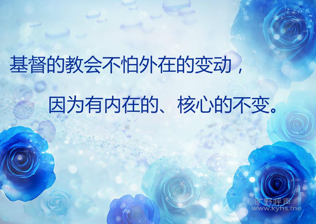 �̻��ڱ䶯�гɳ�