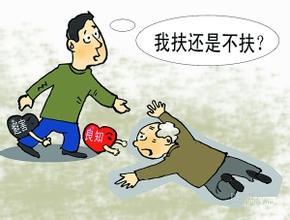 u=860823748,41189216&fm=21&gp=0.jpg