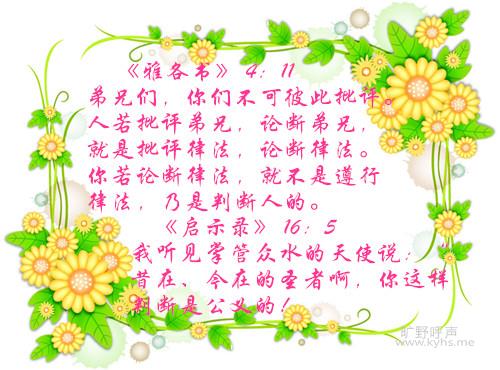 154391-12050F94I212_����.jpg