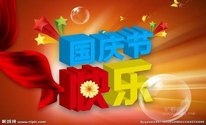�����滰�����ڻ���ͽ���ε���������