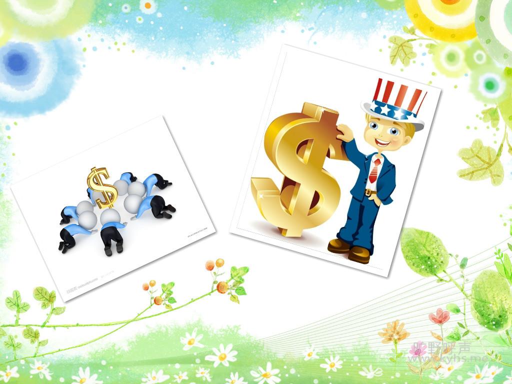 ����Ǯ�Ĺܼ�