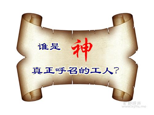 ������Ϊ�������˵�����ָ��