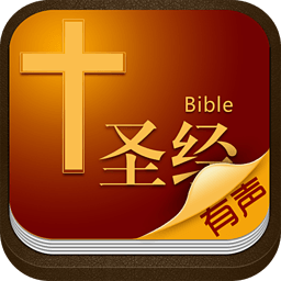 ʥ������(1)_apk_��׿Ӧ��