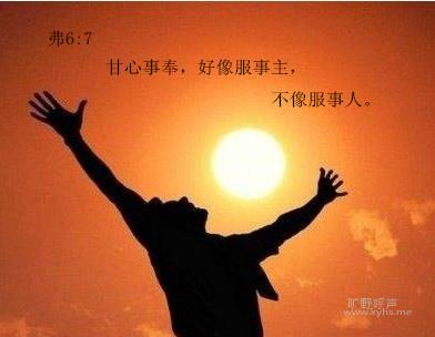5�����������������ϵ�Ϊ���ĵ�ְ������