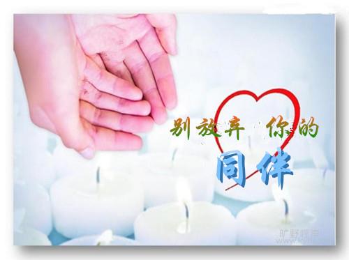 ��������ͬ��
