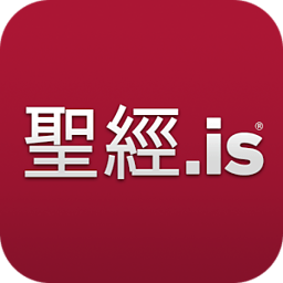 Bible.is_apk_��׿ʥ��