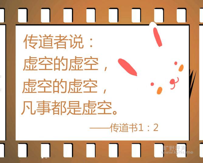 ��Ϊʲô�ᾭ�����飿