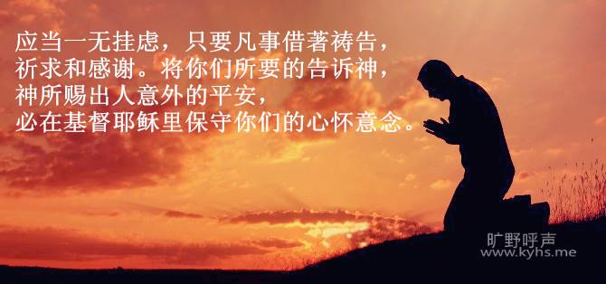 ���ڻ��ɵ���Ĺ�Ч��