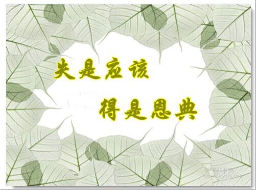 ʧ��Ӧ�ã����Ƕ���