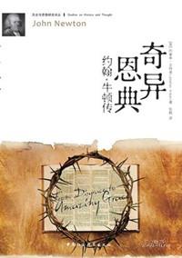 ��������죺�����ߣ�ū�����ӣ����ɶ����̻���ʦ��
