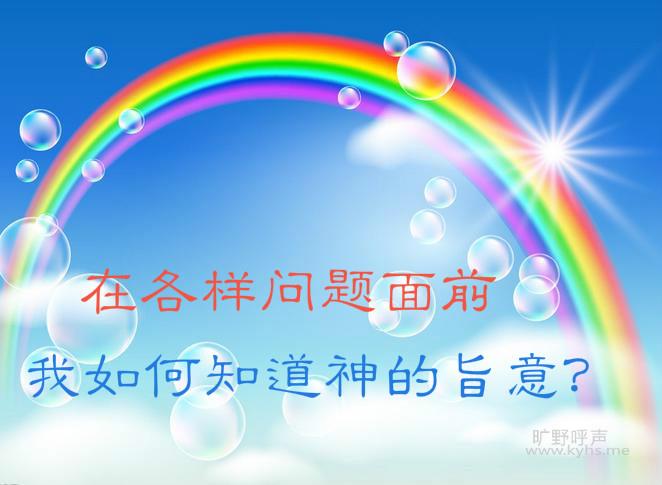 �ڸ���������ǰ�������֪�����ּ�⣿