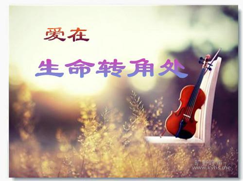 ��������ת�Ǵ�