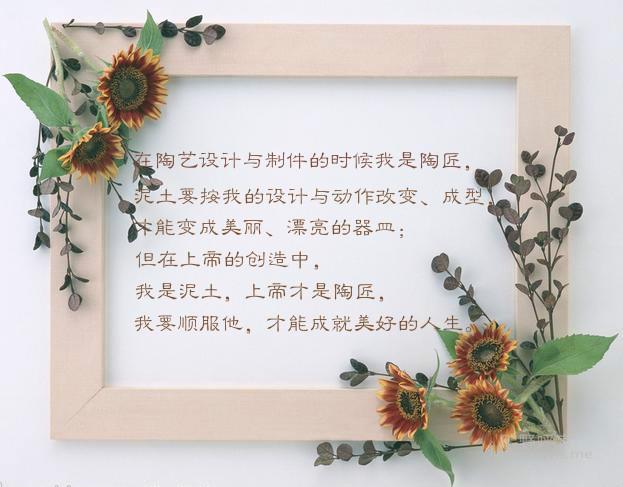 һ���ս���ʮ�ּܵĹ���