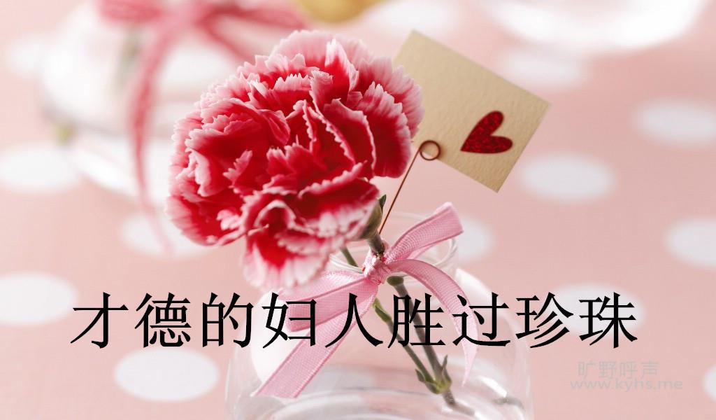 ʥ���е���λ��ĸ��