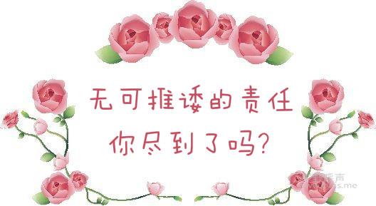 �޿����õ����Σ��㾡������