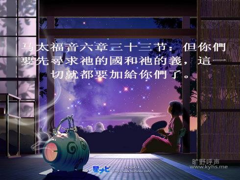 4d1e9508fb9fae936b816.jpg