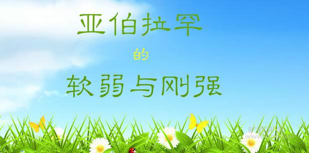 �ǲ��������������ǿ