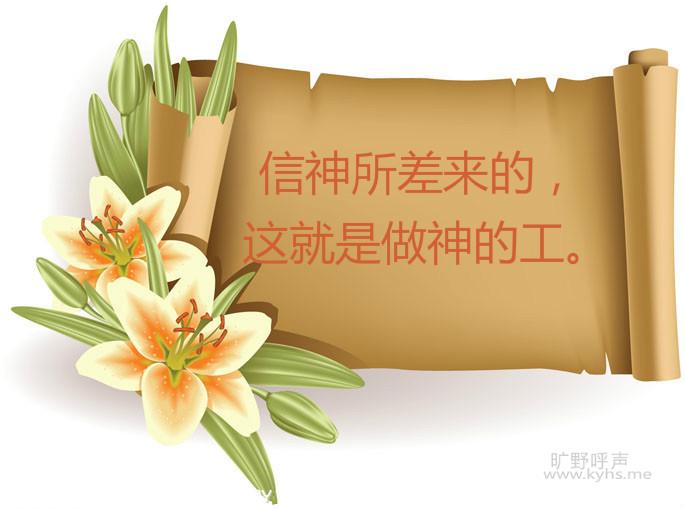 ����Ĺ����ĸ����ǡ��롸���ǡ�