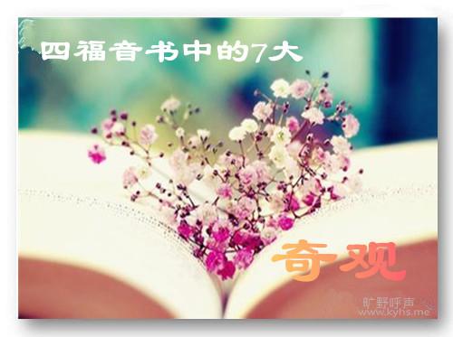 �ĸ������е�7�����