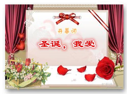 ��Ļ�ʣ�ʥ�����Ұ�