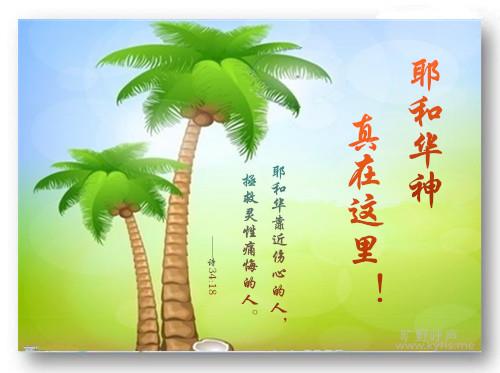 Ү�ͻ����������