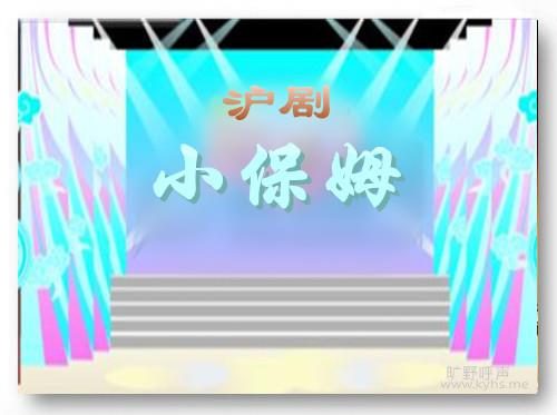 ���磺С��ķ