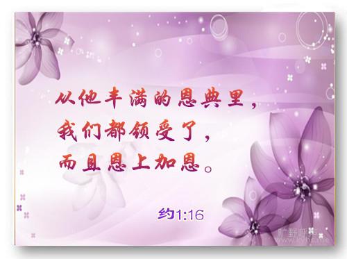 �񼣱��������븸��Ĺ�ϵ