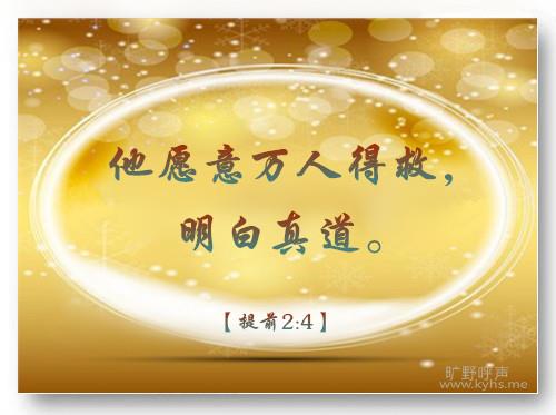 ���ޱ��µ��ĸ�