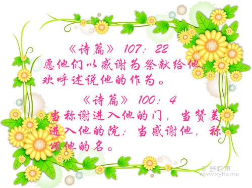 154391-12050F94I212_副本.jpg