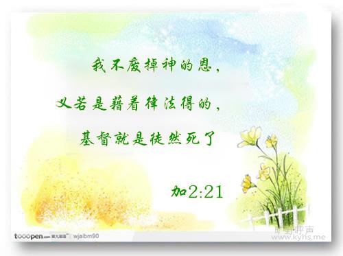 ��Ҫ�����ǵ�����