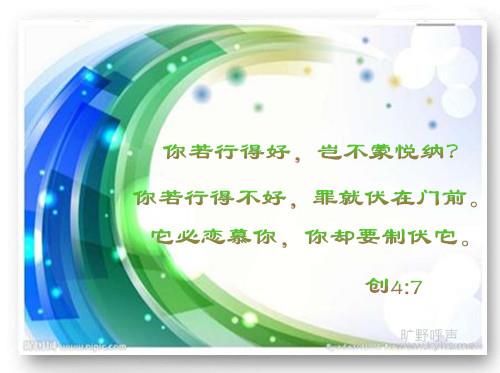 ����ͽ�����裺������ϲ�õ��̷�