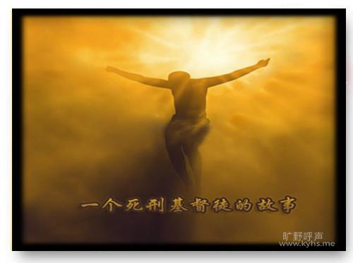 һ�����̻���ͽ�Ĺ���