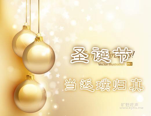����׷����Ҫ����豹����ʥ����