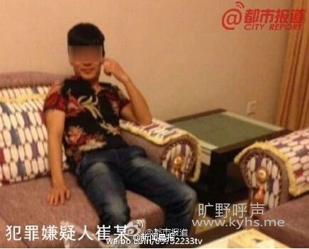 QQ��ͼ20141225213455.jpg