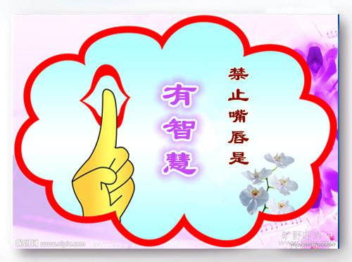 ��ֹ�촽�����ǻ�