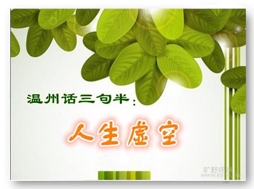 ���ݻ�����룺�������