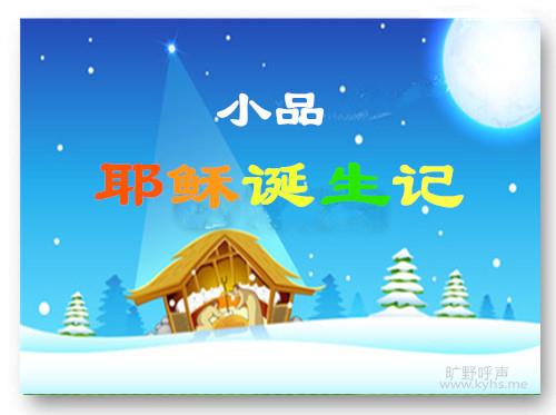 Ү�յ�����