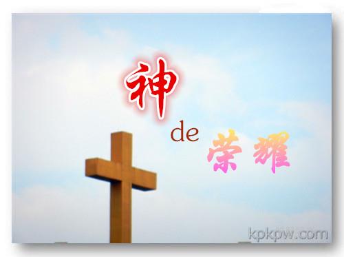 �ⲡ���������ҫ