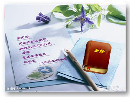 ��Ҫʲô�����ɷ�