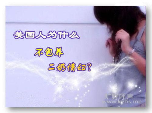 ������Ϊʲô�����������鸾��