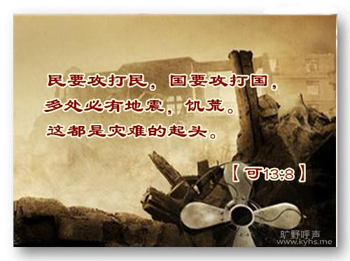 Ү�ջ���������Ԥ�ף�4��
