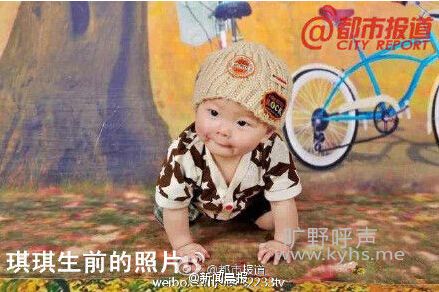 QQ��ͼ20141225213412.jpg