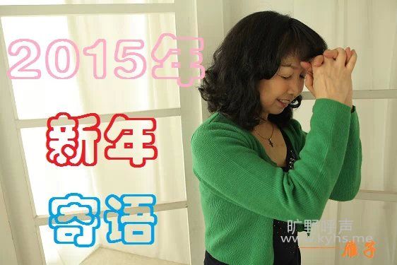 2015���������