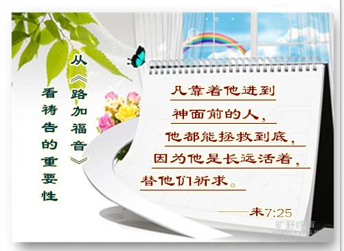 QQ��ͼ20141202201338.jpg