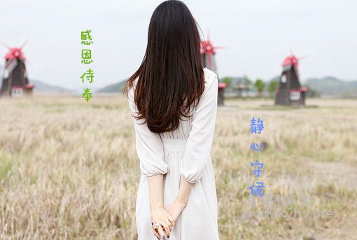 һ�����䵥��Ů�ӵ�����