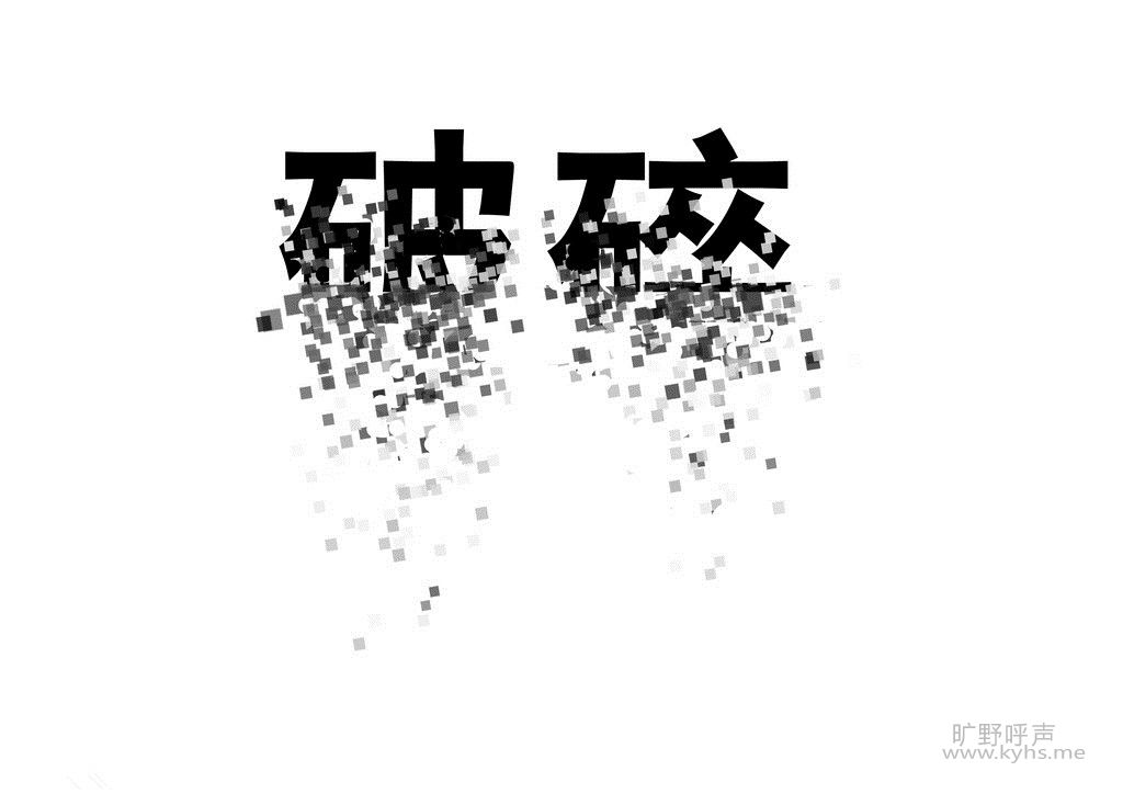 ����Ľ�Ҫ