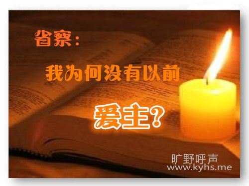 ʡ�죺��Ϊ��û����ǰ����